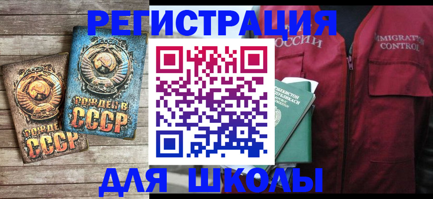 форма 3 в Нижней Туре