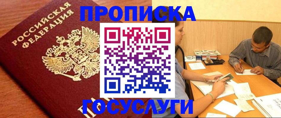 форма 3 в Нижней Туре